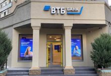 Фото - ВТБ выдал более 50 млрд рублей по ипотеке в Санкт-Петербурге и Ленобласти