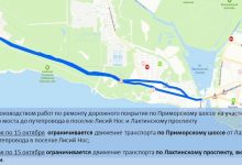 Фото - Приморское шоссе уйдет на ремонт от Лахтинского моста до Лисьего Носа