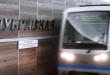 Фото - В Казани на продолжение строительства метро выделили 10,5 млрд рублей